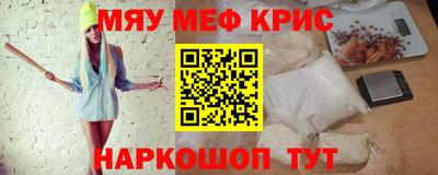 кокаин перу Будённовск