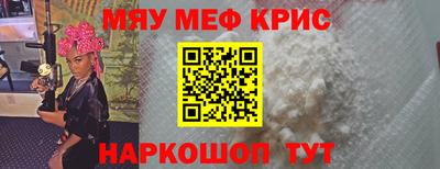 круглые Бузулук