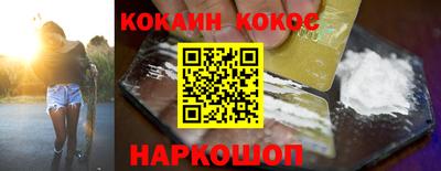 круглые Бузулук