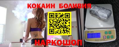 круглые Бузулук