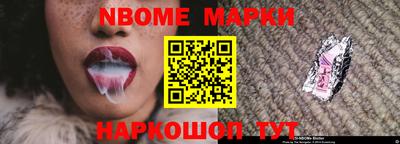 мефедрон Бугуруслан