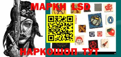 круглые Бузулук