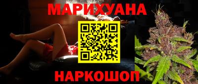 а пвп мука Волжский