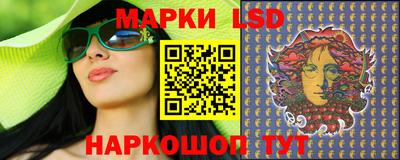 прущие крисы Волжск
