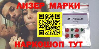прущие крисы Волжск