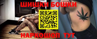 мефедрон Бугуруслан