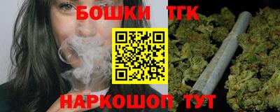 кокаин перу Будённовск