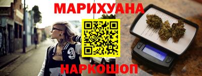 круглые Бузулук