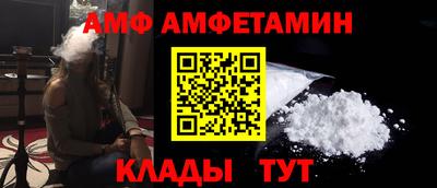 мефедрон Бугуруслан