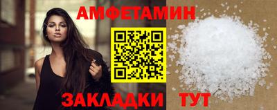 круглые Бузулук