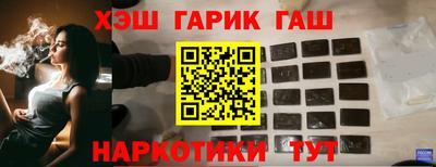 а пвп мука Волжский