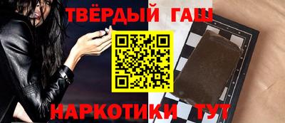 кокаин перу Будённовск