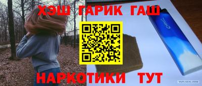 кокаин перу Будённовск
