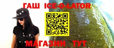 круглые Бузулук