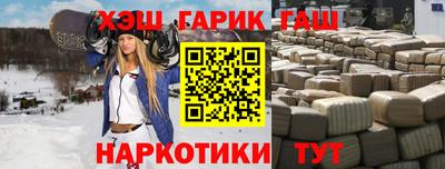 круглые Бузулук