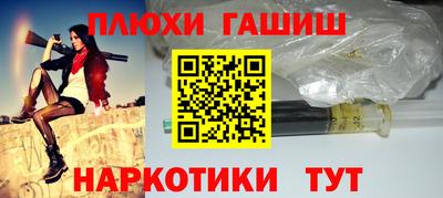а пвп мука Волжский
