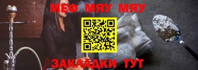 круглые Бузулук