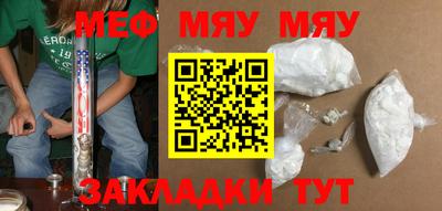 кокаин перу Будённовск